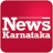 News Karnataka